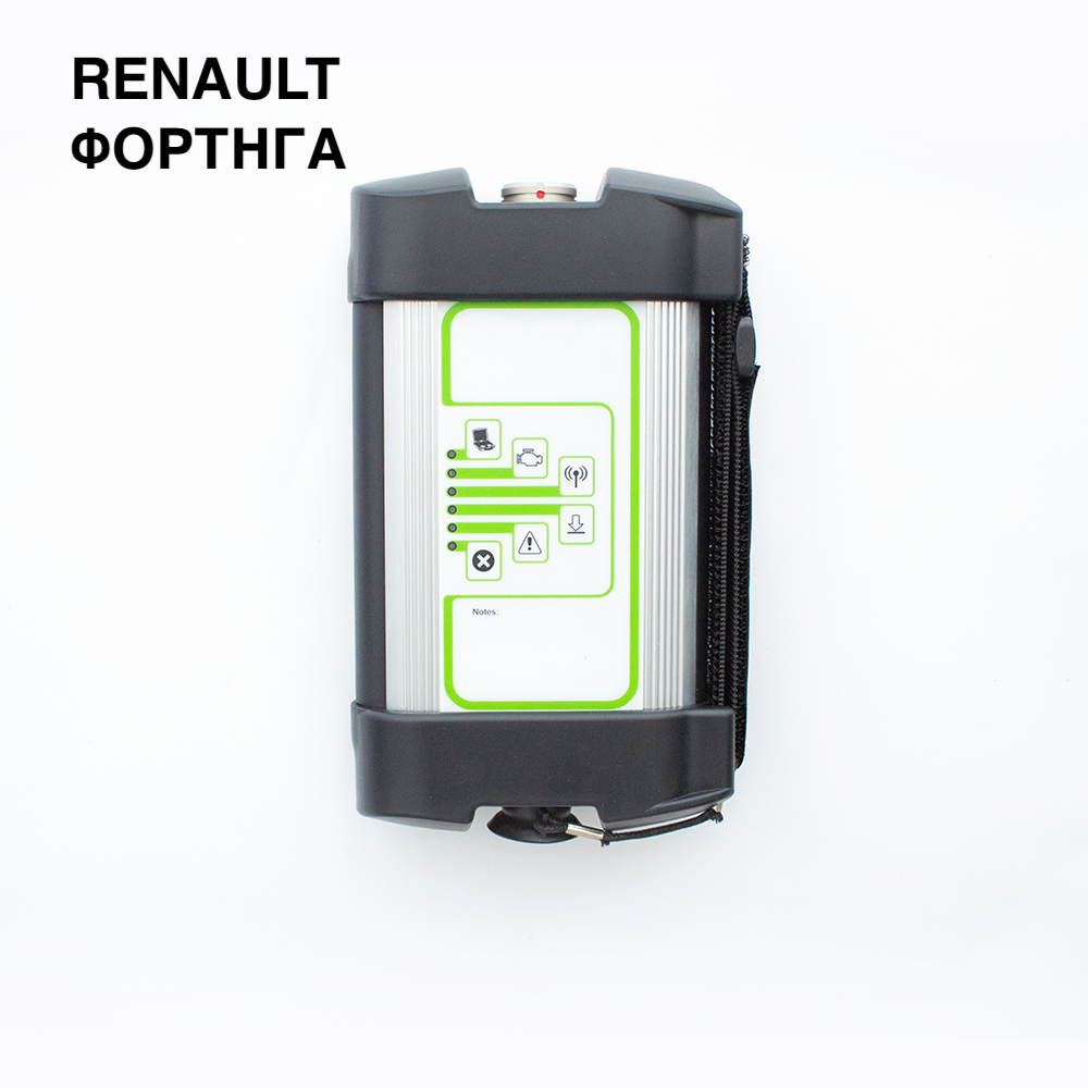 Διαγνωστικό φορτηγών Renault