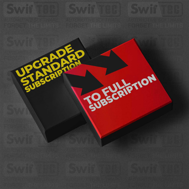 Swiftec upgrade Standard σε Full Subscription